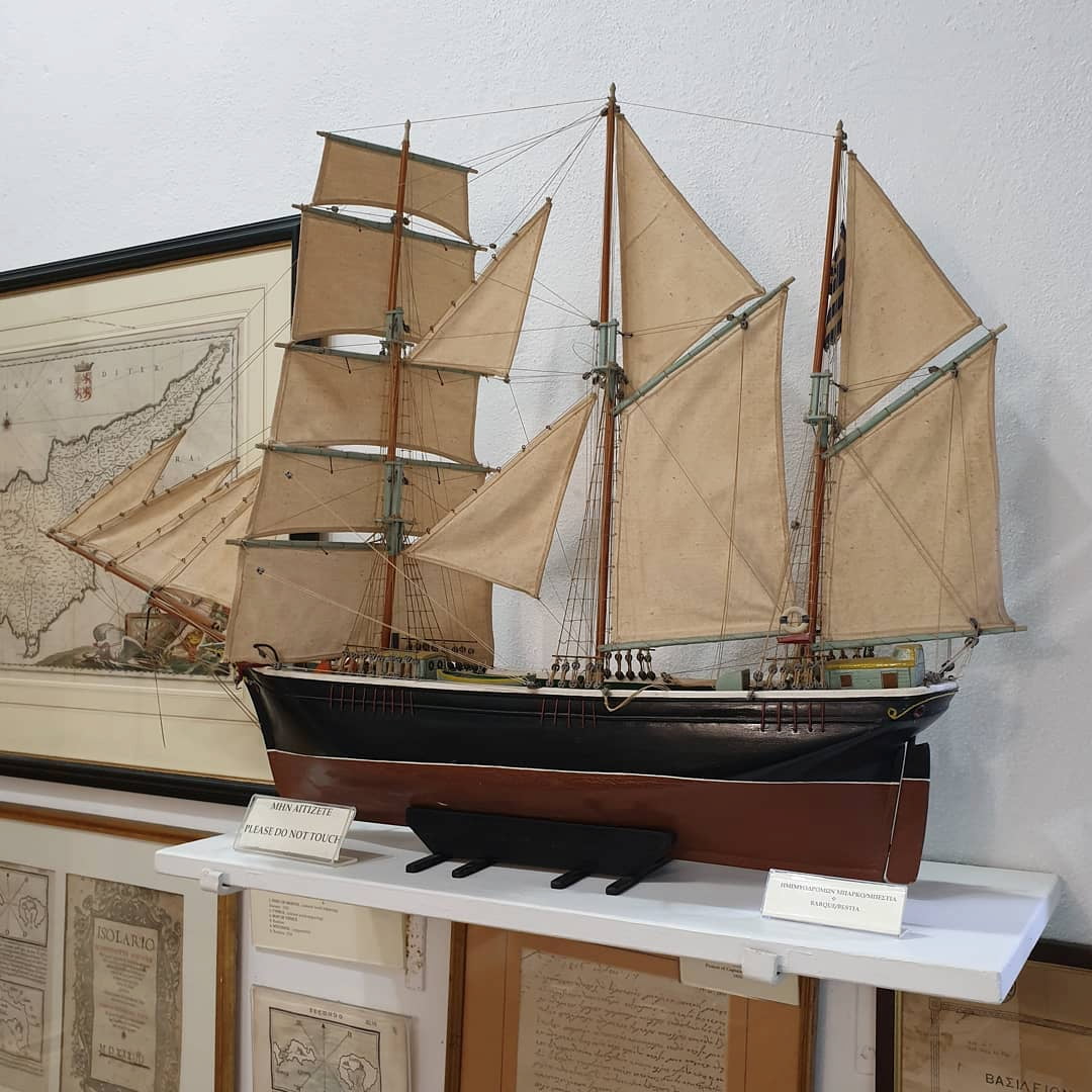 Aegean Maritime Museum Aegean Maritime Museum