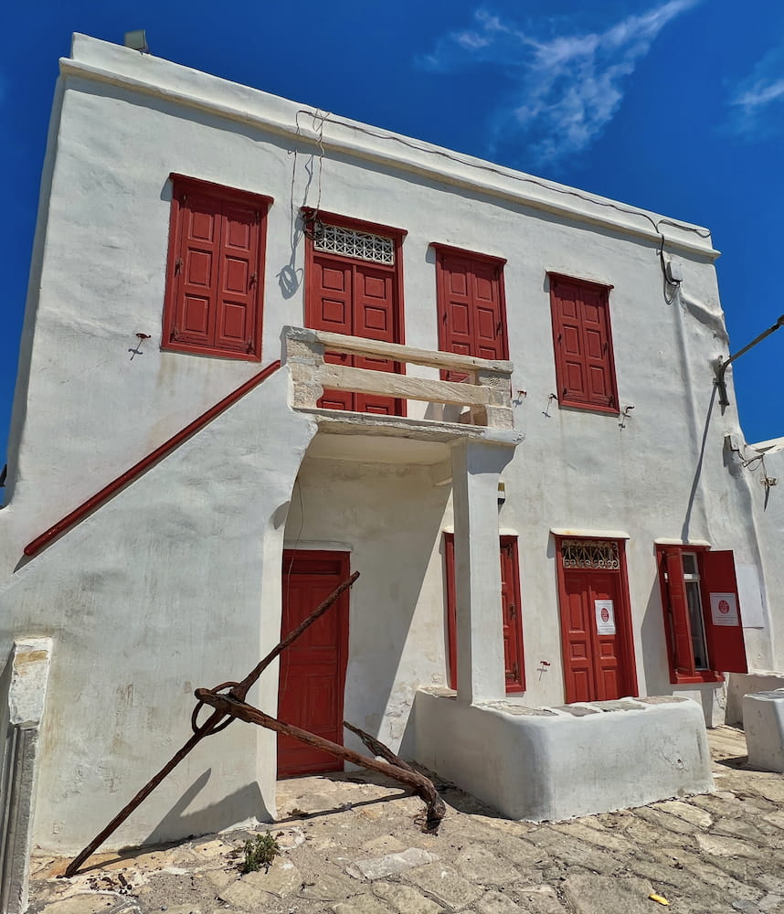 Folklore Museum Folklore Museum