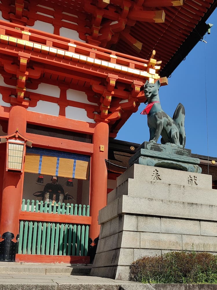 Fushimi Inari Shrine Fushimi Inari Shrine