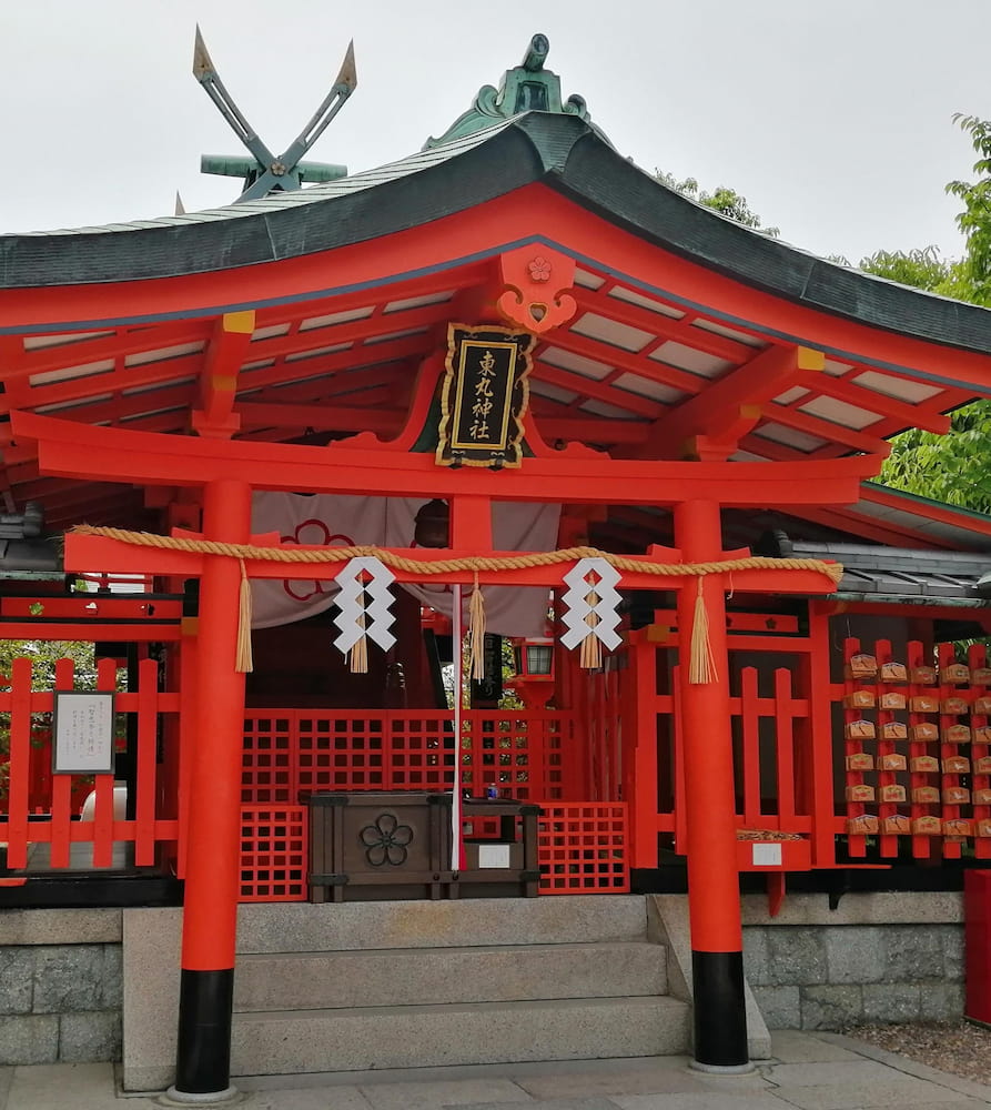 Fushimi Inari Shrine Fushimi Inari Shrine