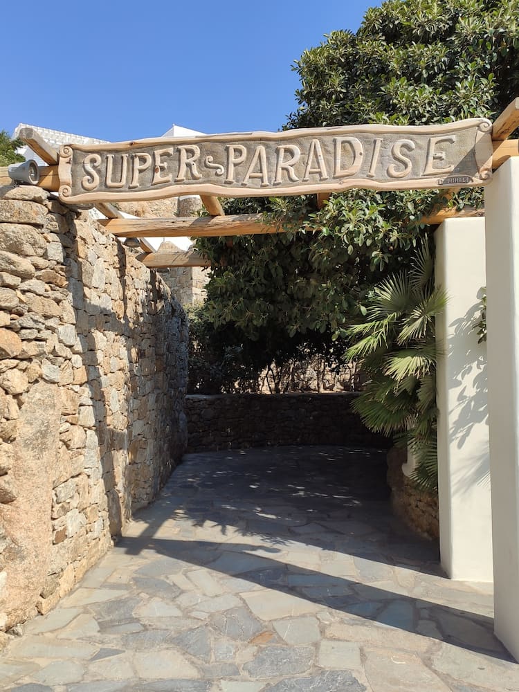 Platis Gialos Platis Gialos