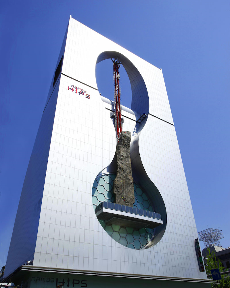 Namba Hips Namba Hips