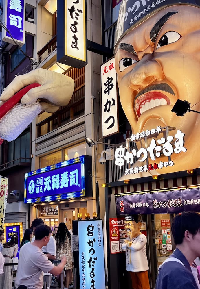 Namba nightlife Namba nightlife