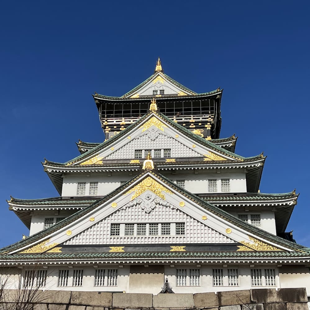Osaka Castle Osaka Castle