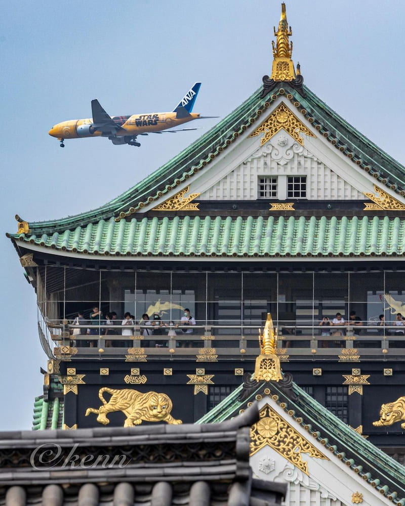 Osaka Castle Osaka Castle
