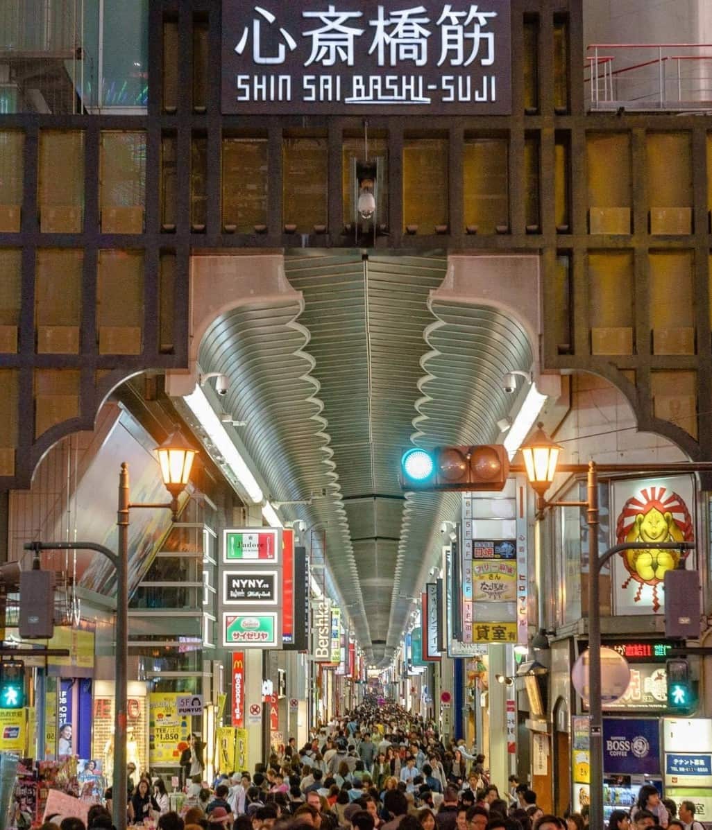Shinsaibashi-suji Shinsaibashi-suji
