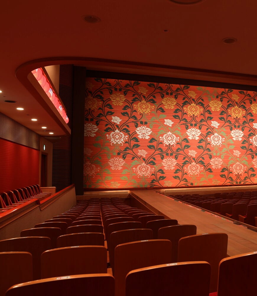 Shochikuza Theater Shochikuza Theater