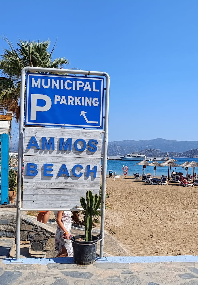 Agios Nikolaos Agios Nikolaos