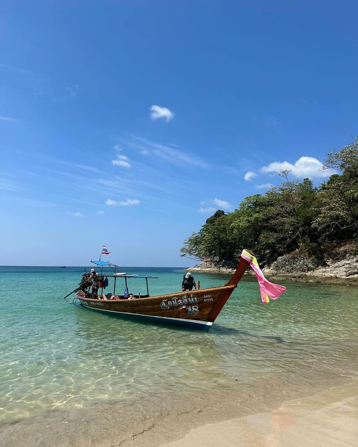 Bang Tao Beach Phuket