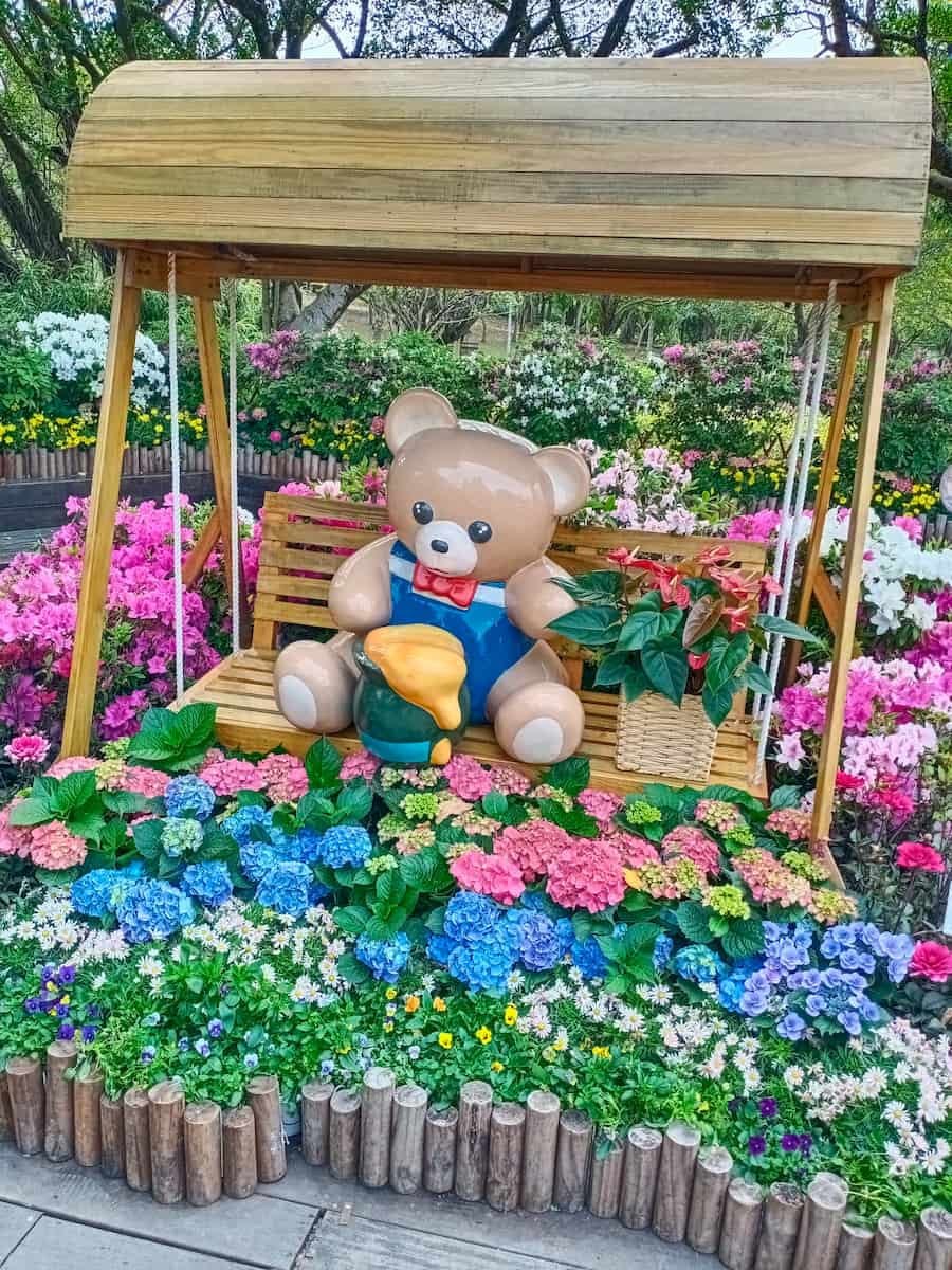 Daan Forest Park, Taipei Daan Forest Park, Taipei