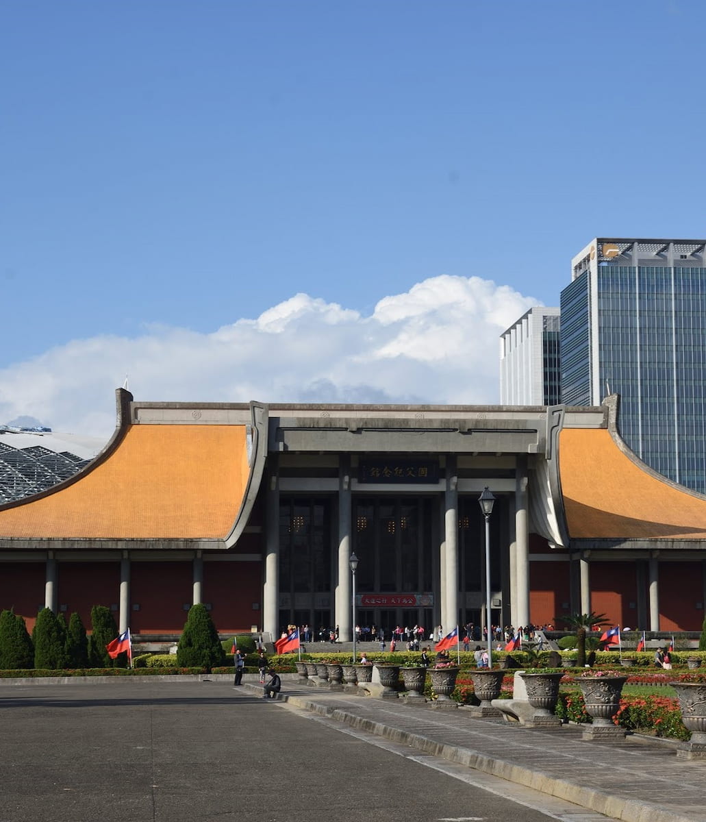 Da'an, Taipei Da'an, Taipei