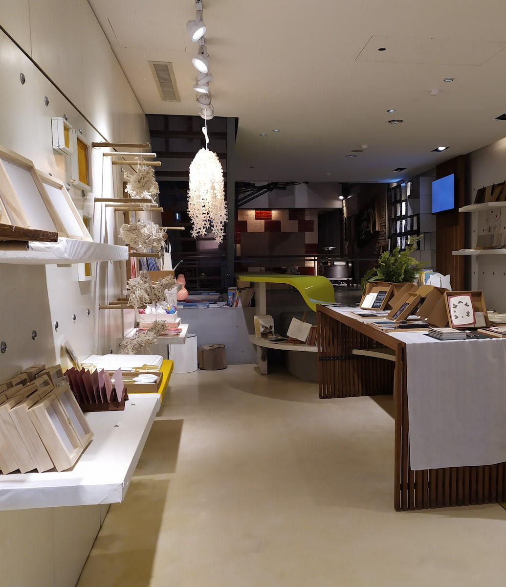 Da'an, Taipei Da'an, Taipei