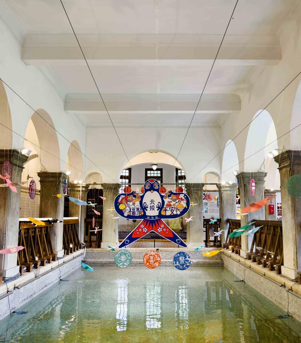 Hot Spring Museum Hot Spring Museum