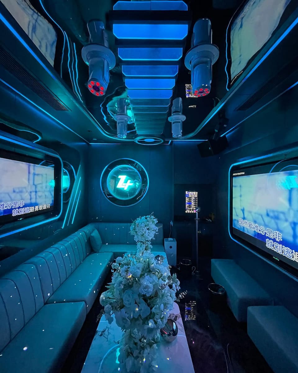 KTV karaoke joint KTV karaoke joint