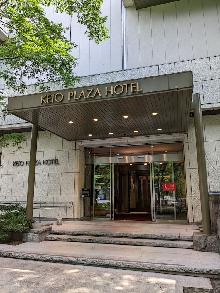 Keio Plaza Hotel Tokyo Keio Plaza Hotel Tokyo