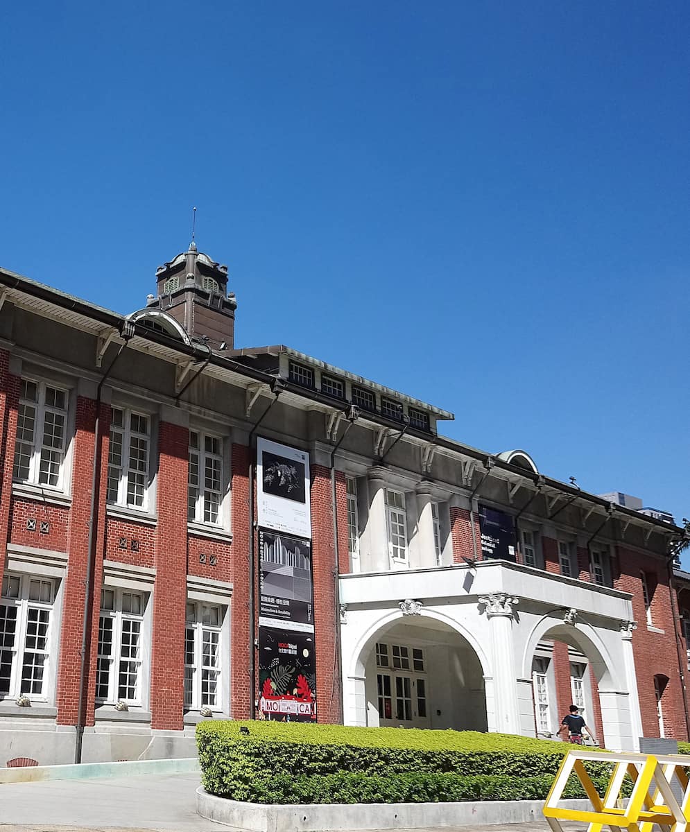 MOCA museum MOCA museum