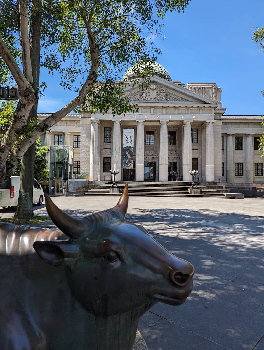 National Taiwan Museum National Taiwan Museum