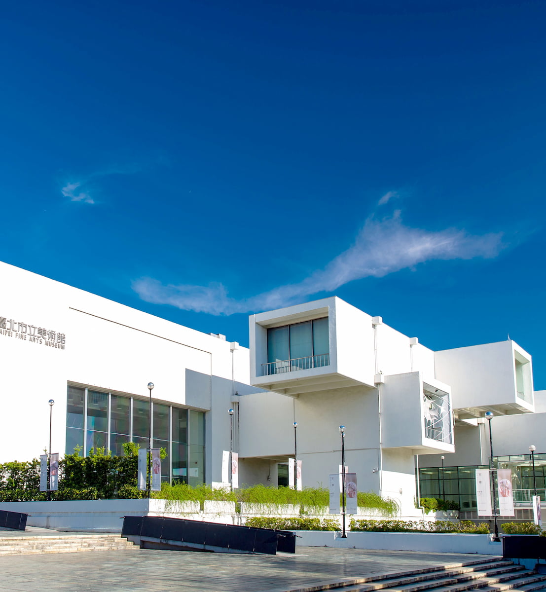 Zhongshan, Taipei Zhongshan, Taipei