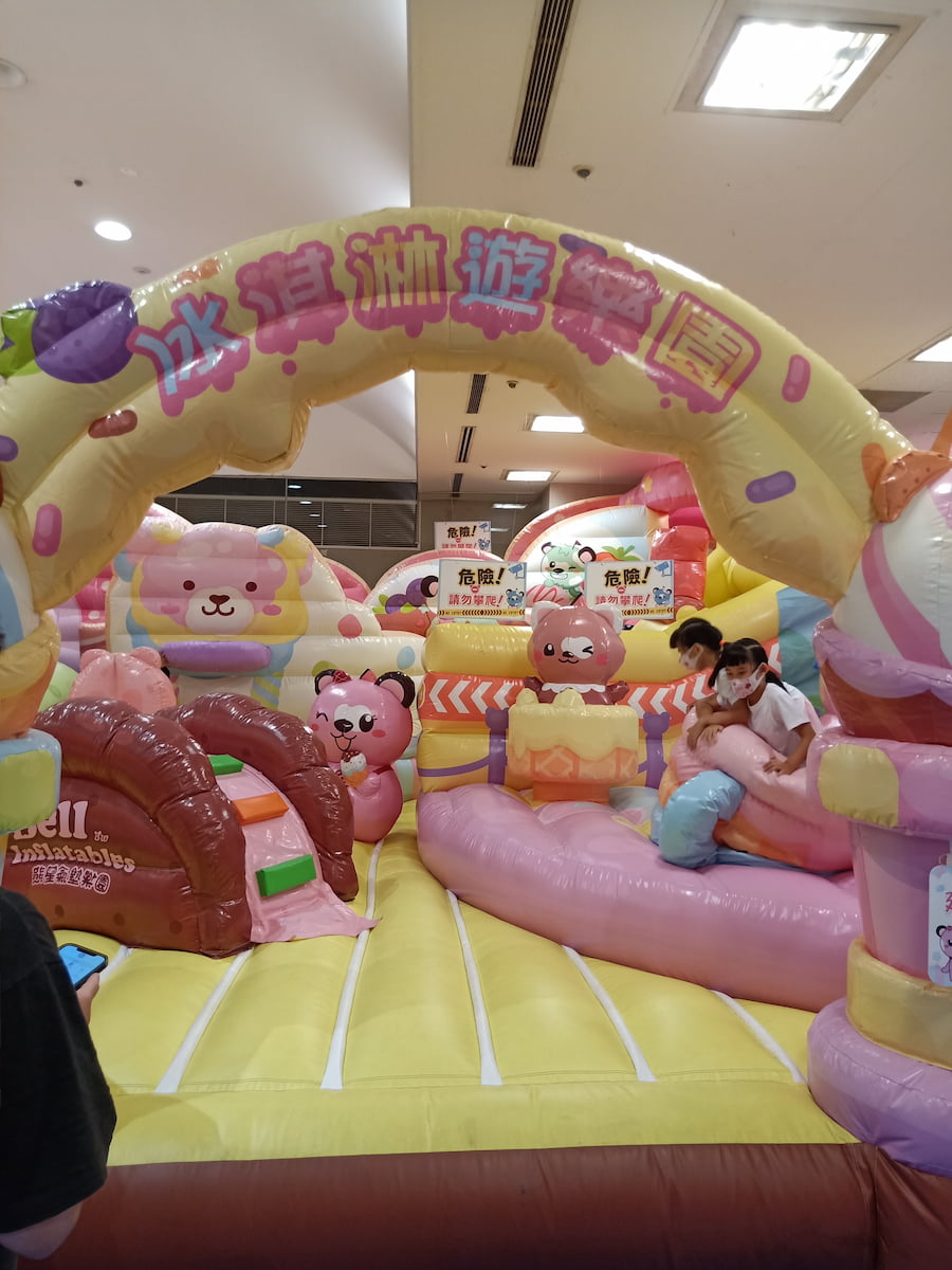 Zhongshan, Taipei Zhongshan, Taipei