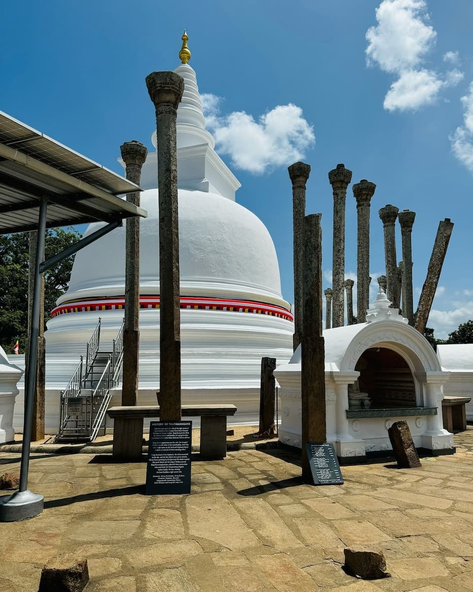 Anuradhapura, Sri Lanka Anuradhapura, Sri Lanka