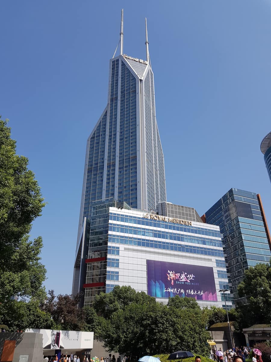 Nanjing Road, Shanghai Nanjing Road, Shanghai