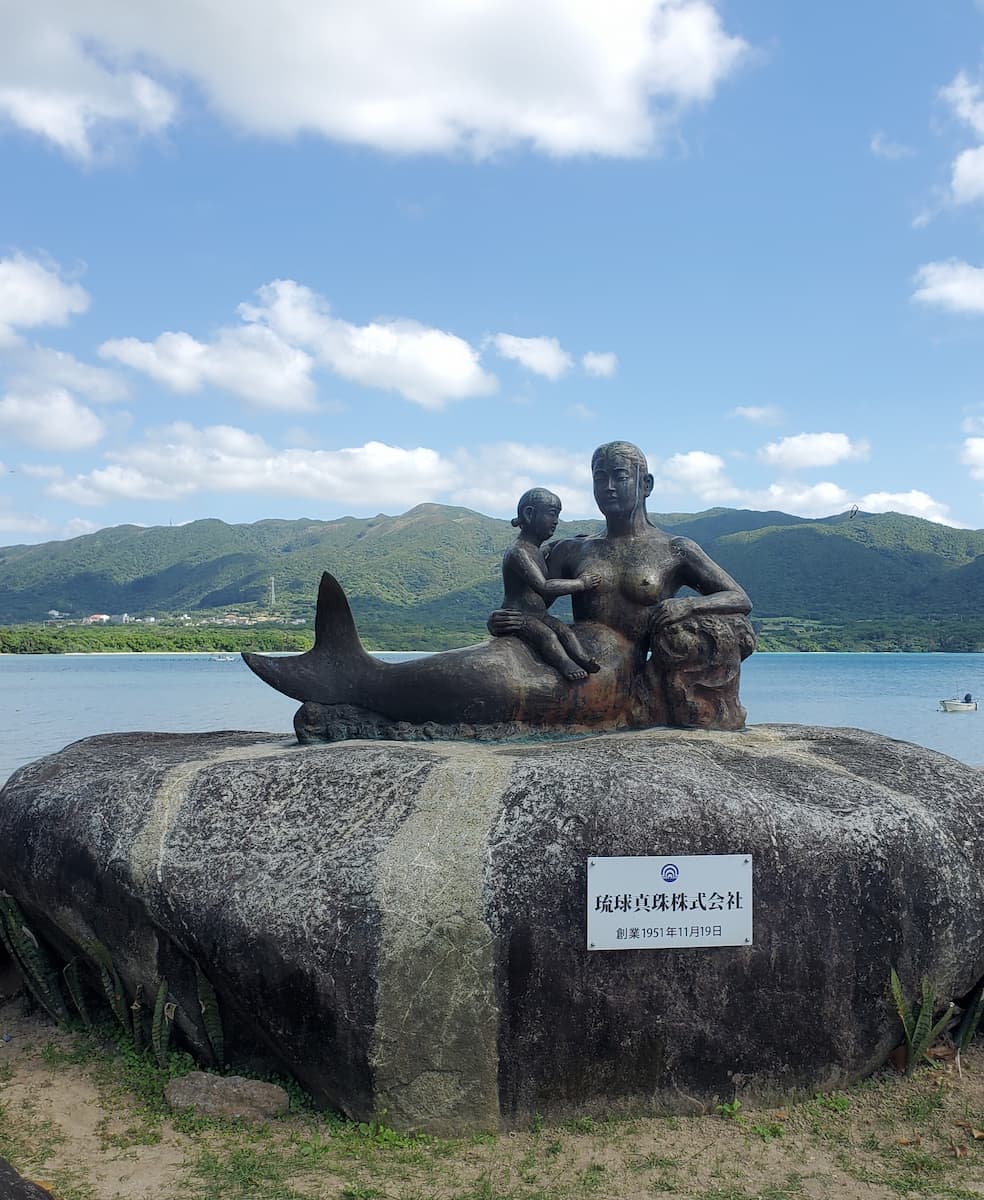 Remote Okinawa Islands Remote Okinawa Islands