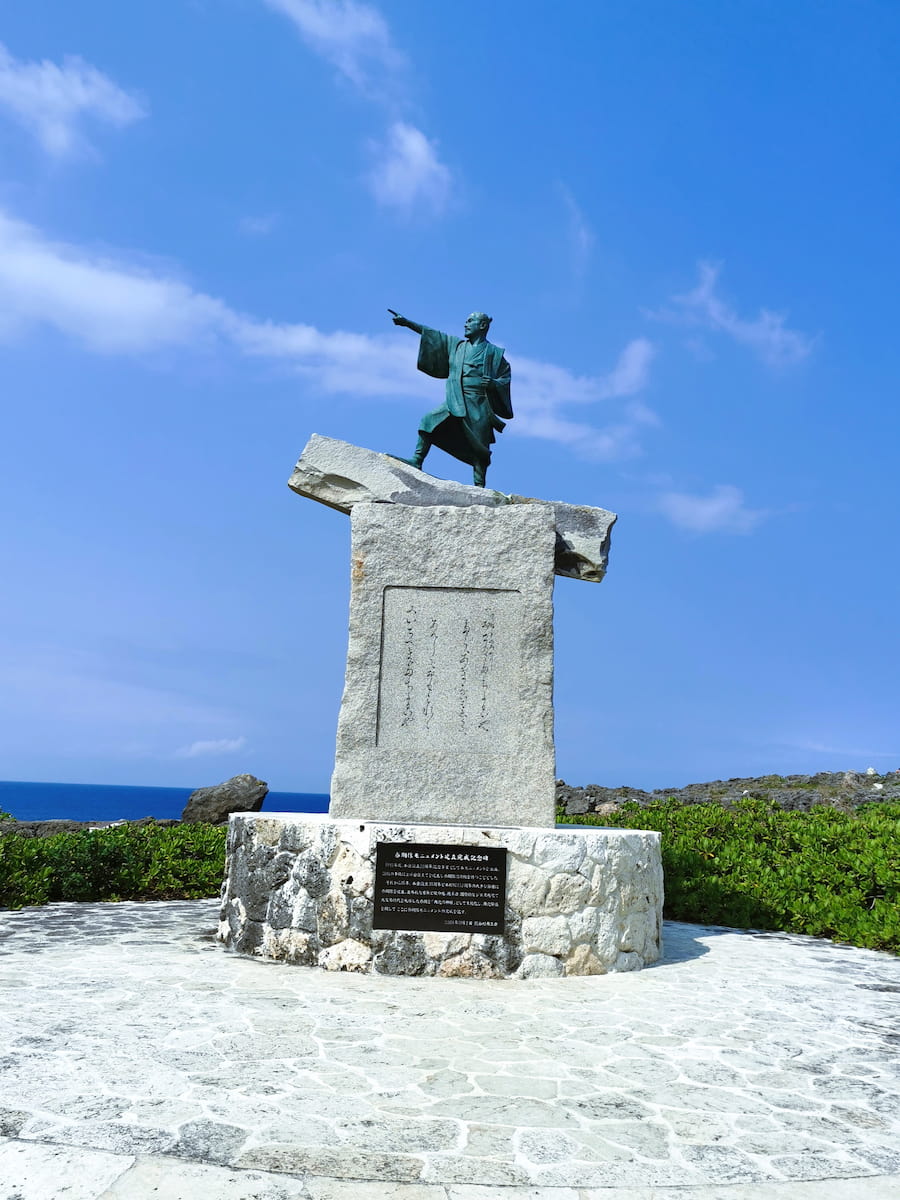 Southern Okinawa Southern Okinawa