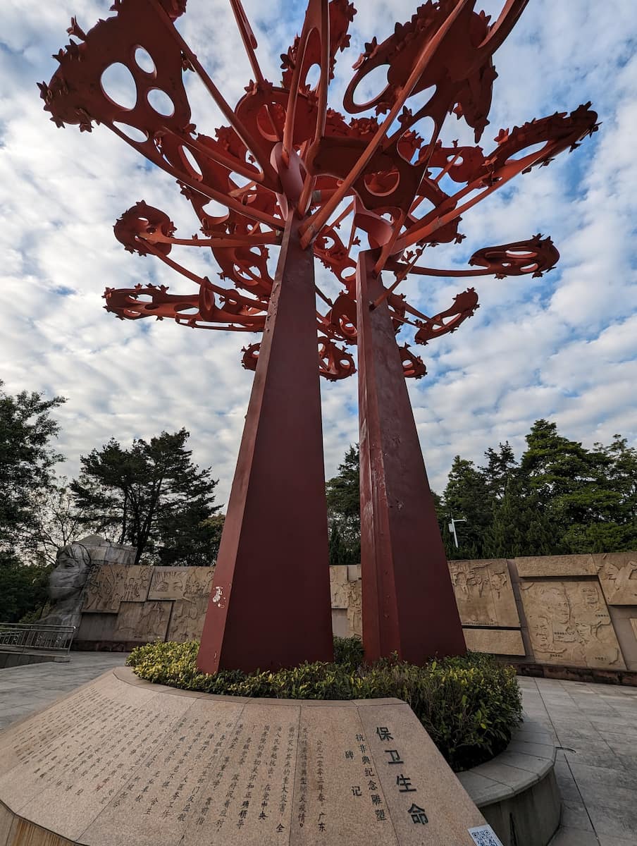 Sculpture Park, Guangzhou Sculpture Park, Guangzhou