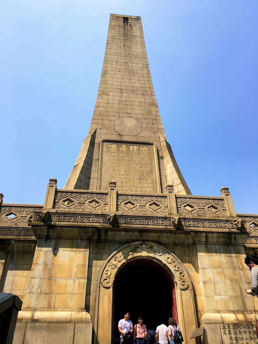 Yuexiu District, Guangzhou Yuexiu District, Guangzhou