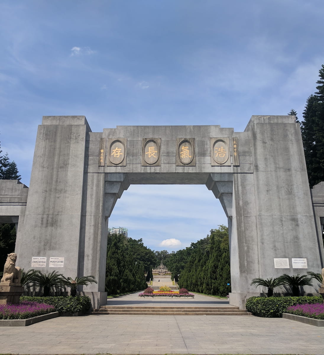 Yuexiu District, Guangzhou
