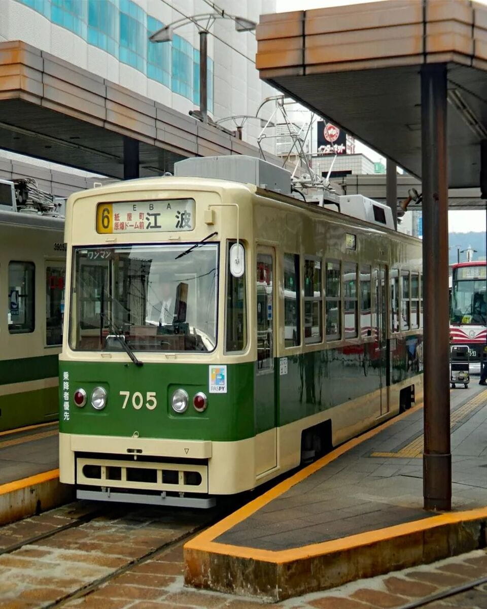 Hiroshima Station Hiroshima Station