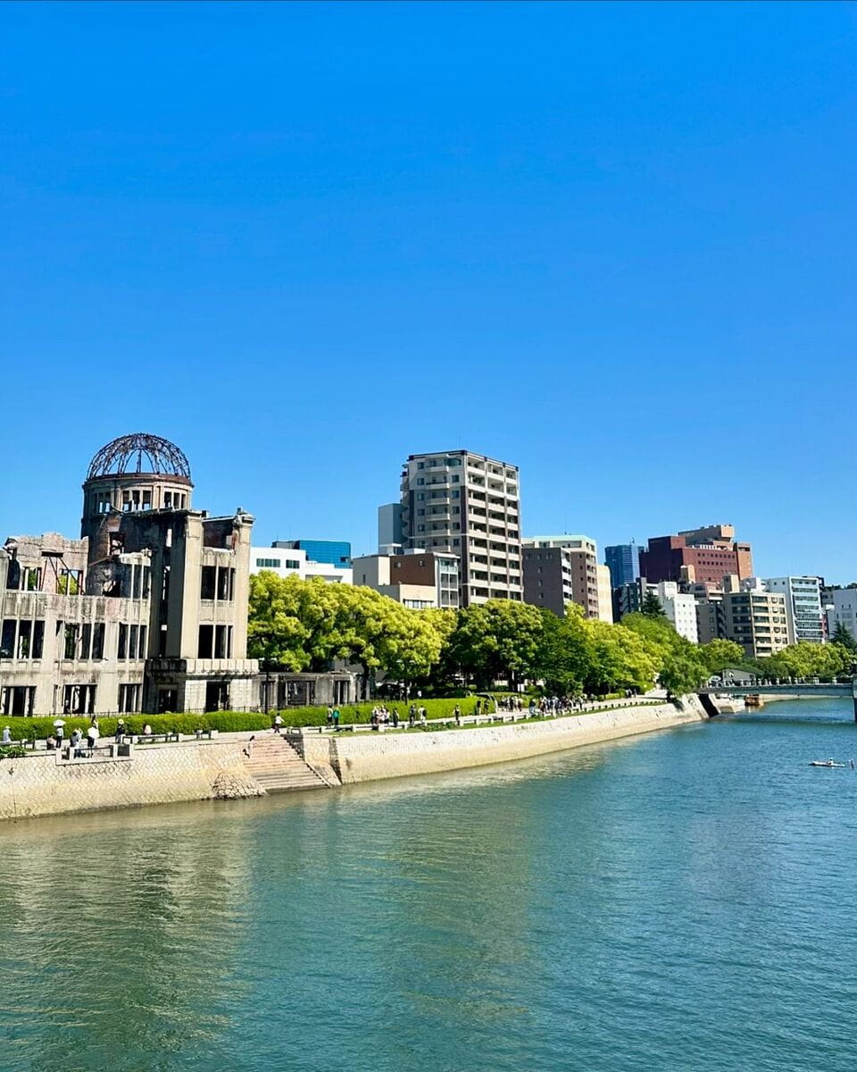 Hiroshima, Peace Memorial Park Hiroshima, Peace Memorial Park