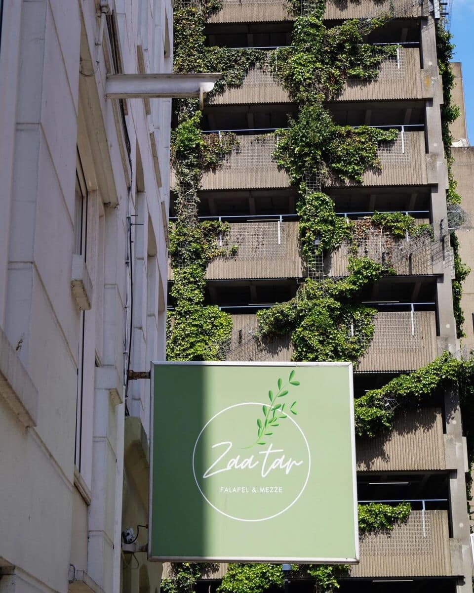 Witte de Withstraat Witte de Withstraat