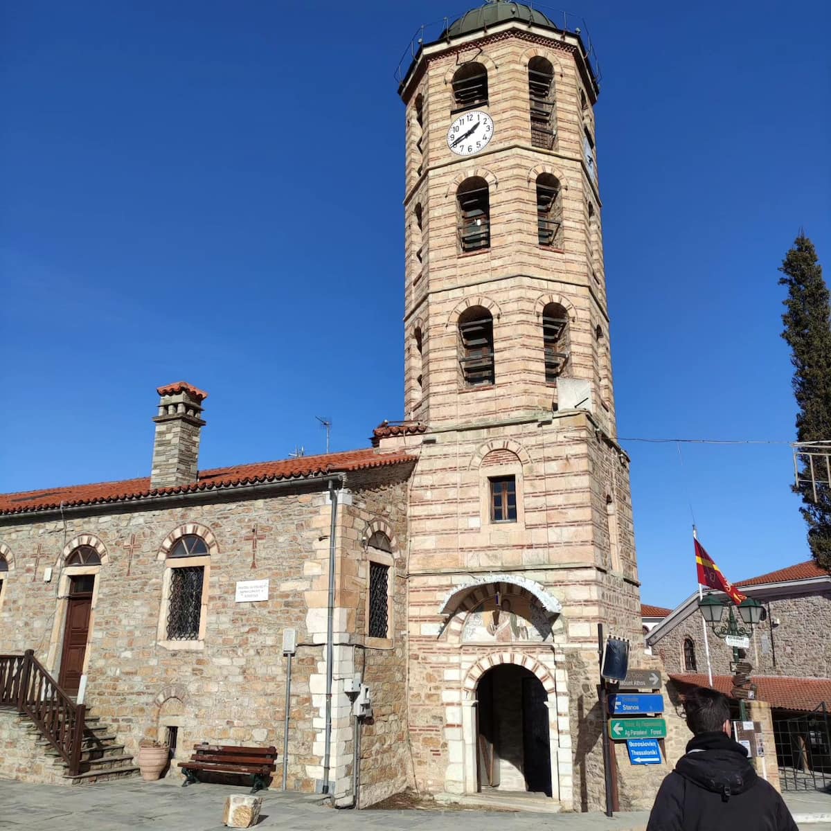 Central Halkidiki Central Halkidiki