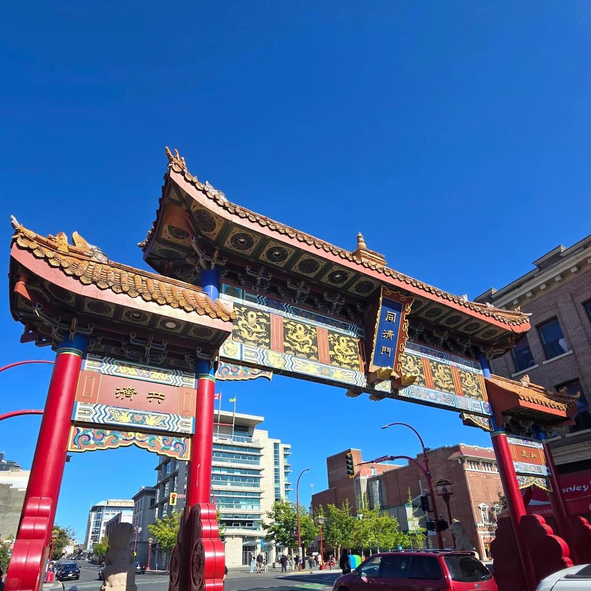 Downtown Victoria Downtown Victoria