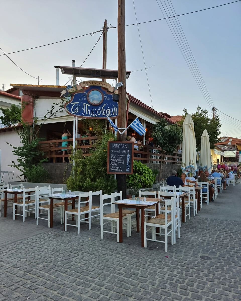 Halkidiki, Neos Marmaras Halkidiki, Neos Marmaras