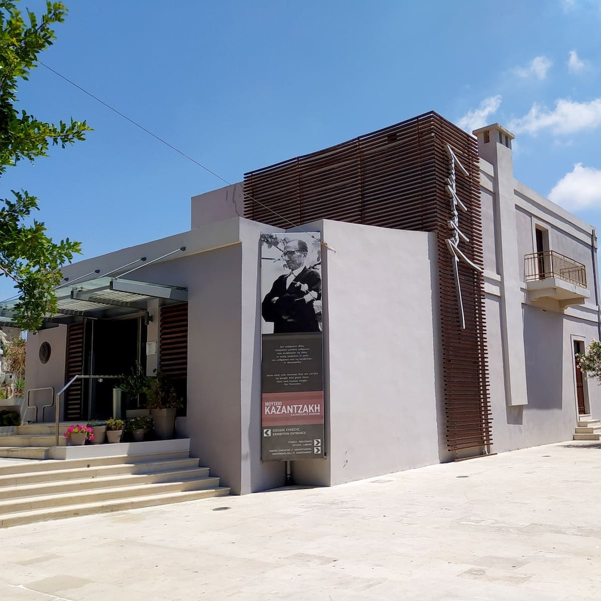 Heraklion: Harbor Area Heraklion: Harbor Area