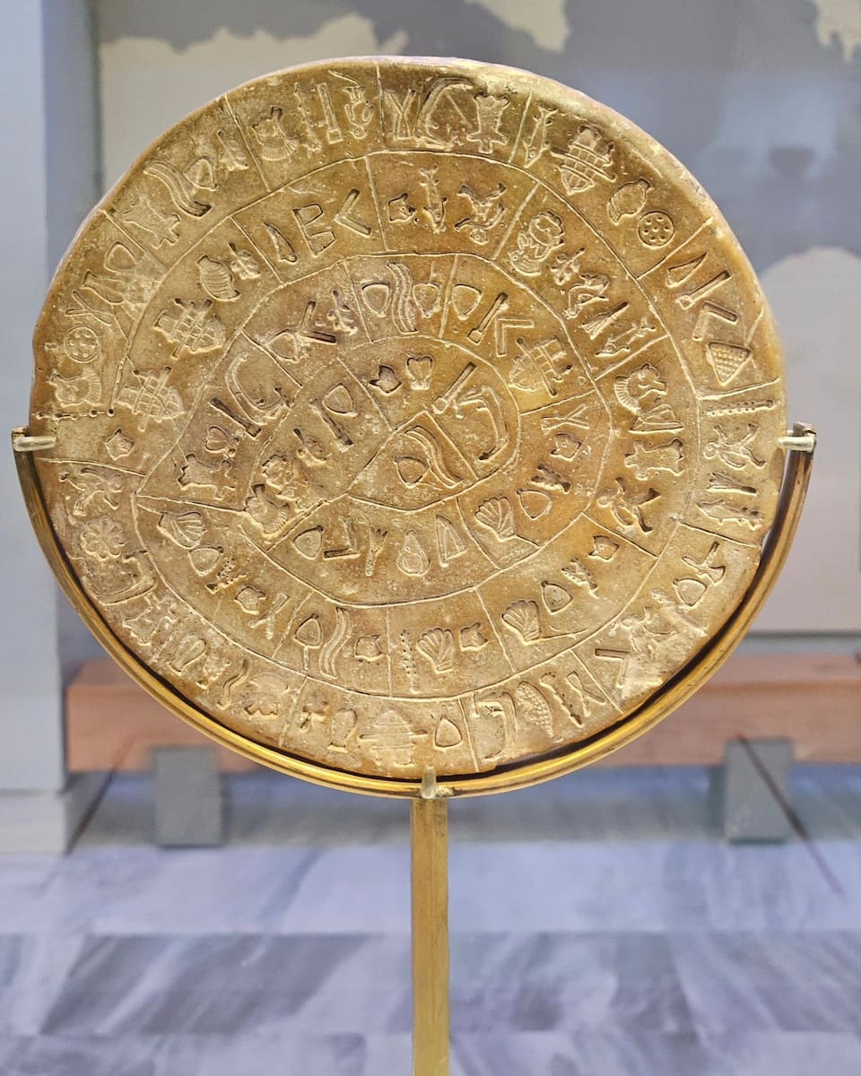 Heraklion: Archaeological Museum Heraklion: Archaeological Museum