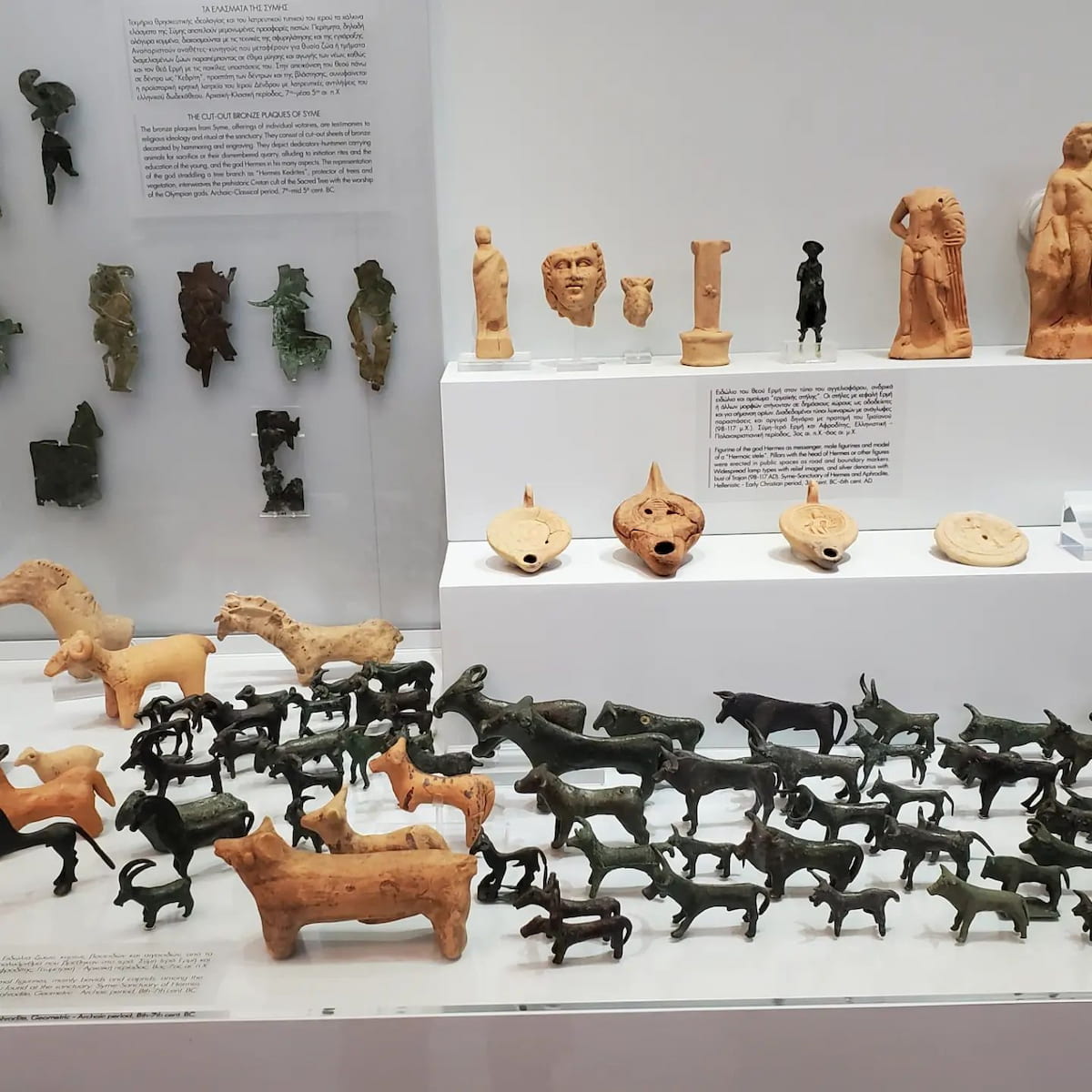 Heraklion: Archaeological Museum Heraklion: Archaeological Museum