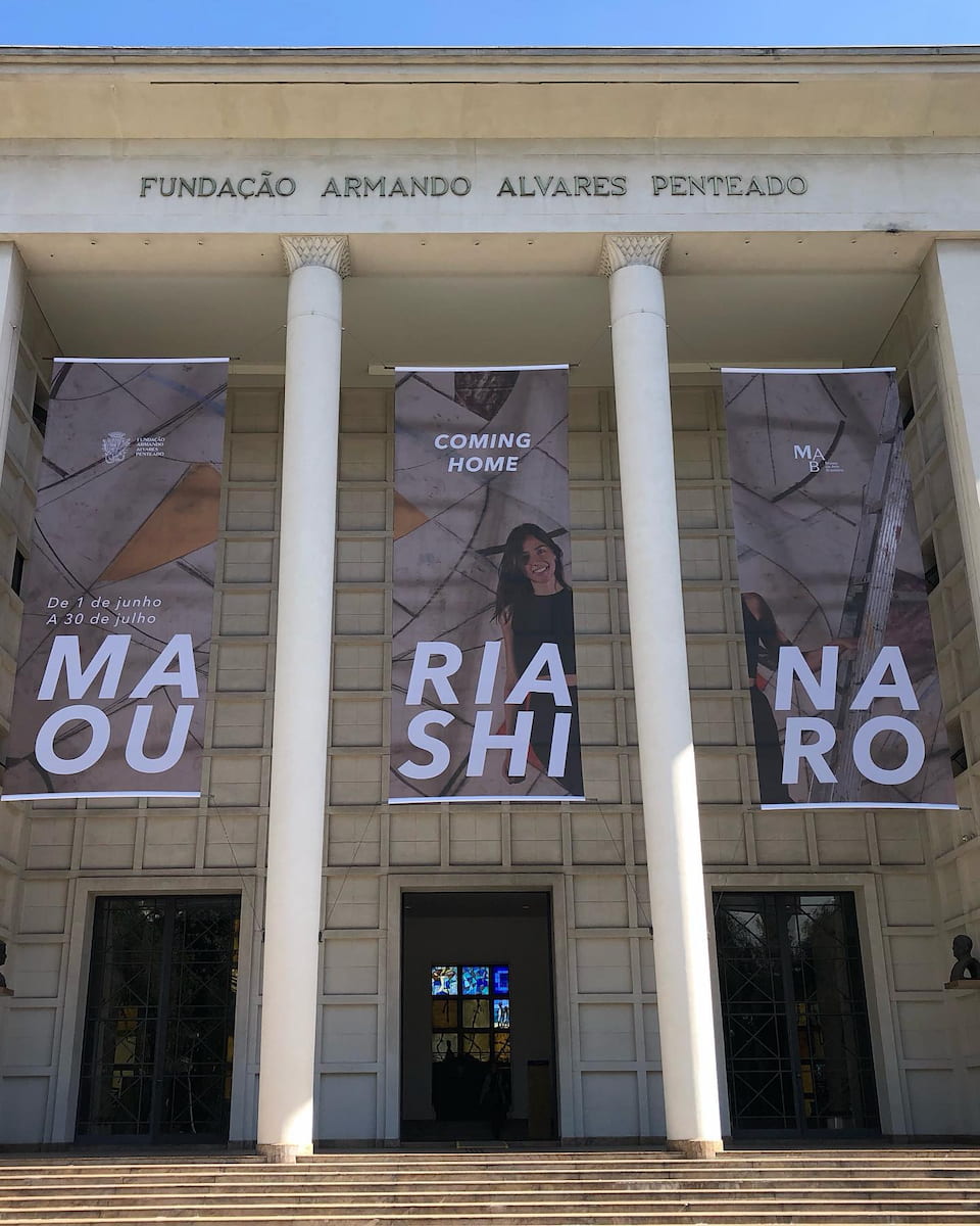 Higienópolis, Museu de Arte Brasileira Higienópolis, Museu de Arte Brasileira