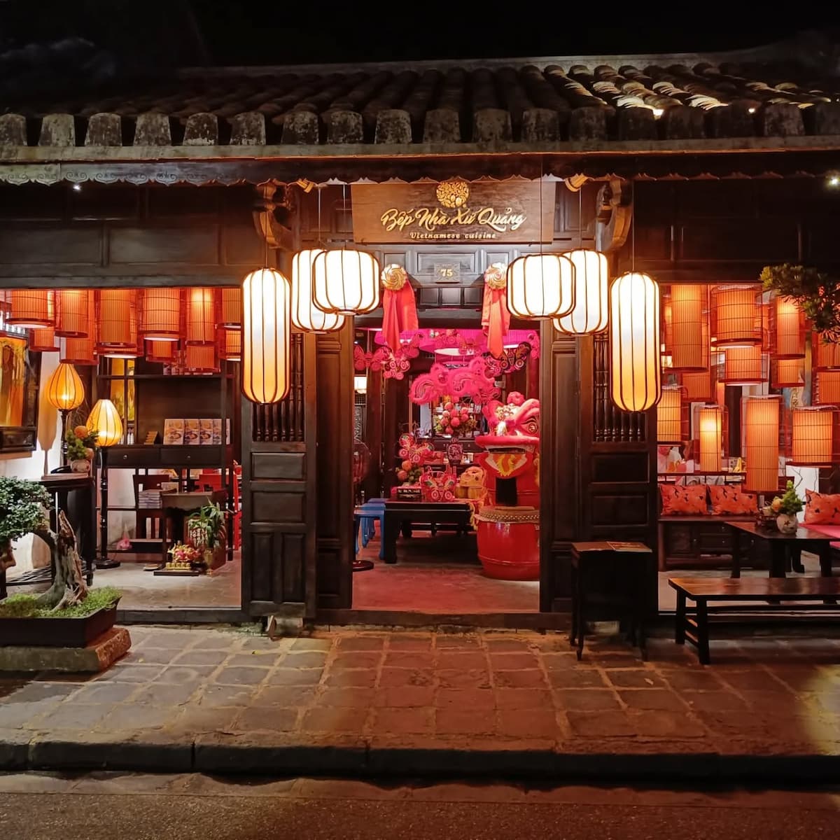 An Hoi Island, Vietnam An Hoi Island, Vietnam