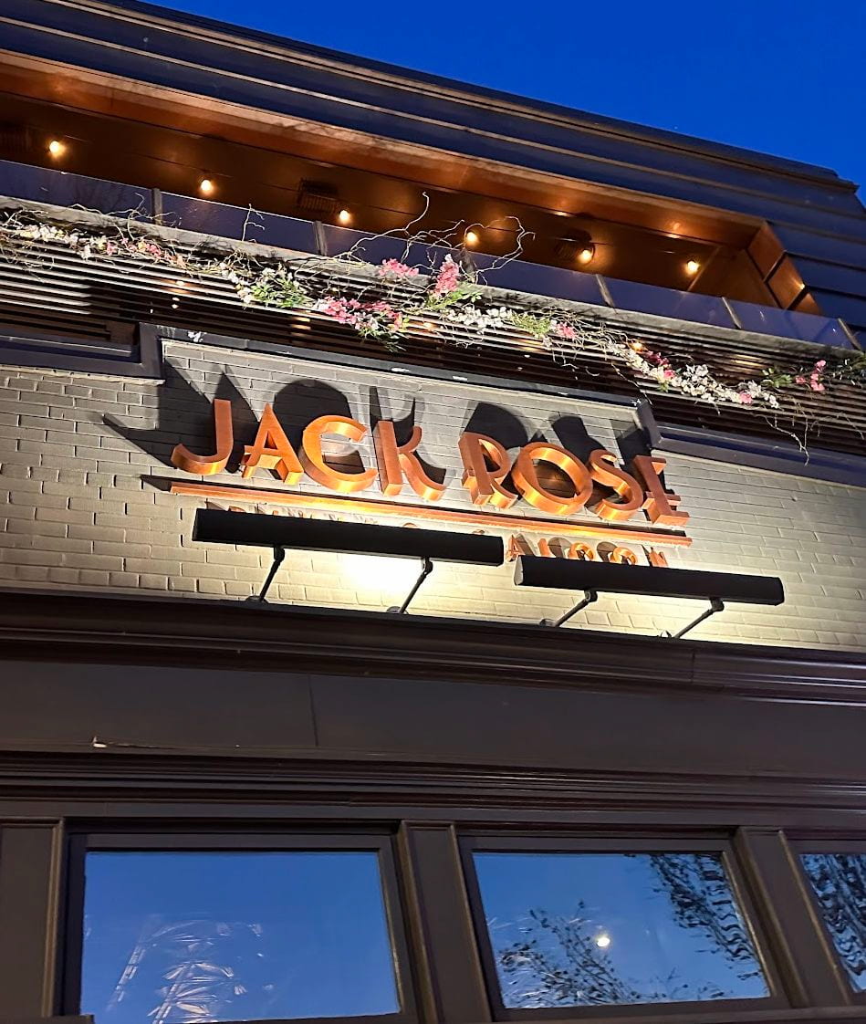 Adams Morgan, Washington DC Adams Morgan, Washington DC