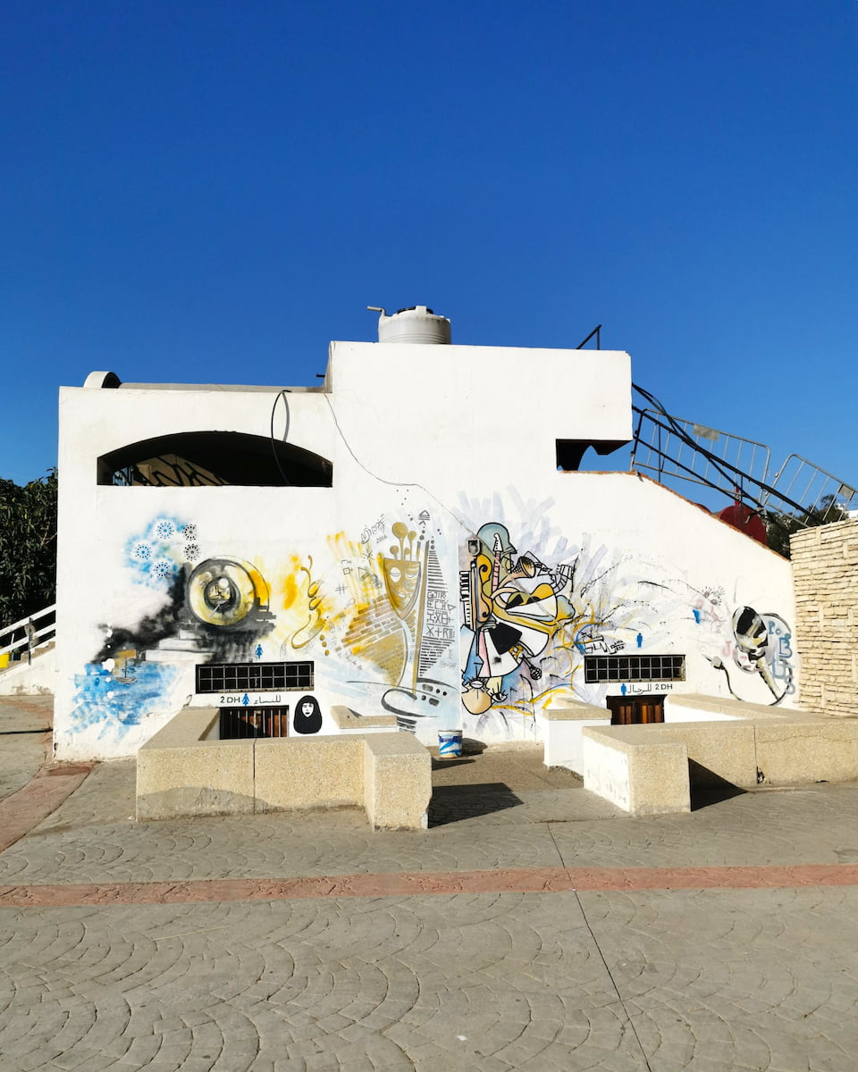 Avenue Hassan II Agadir Avenue Hassan II Agadir