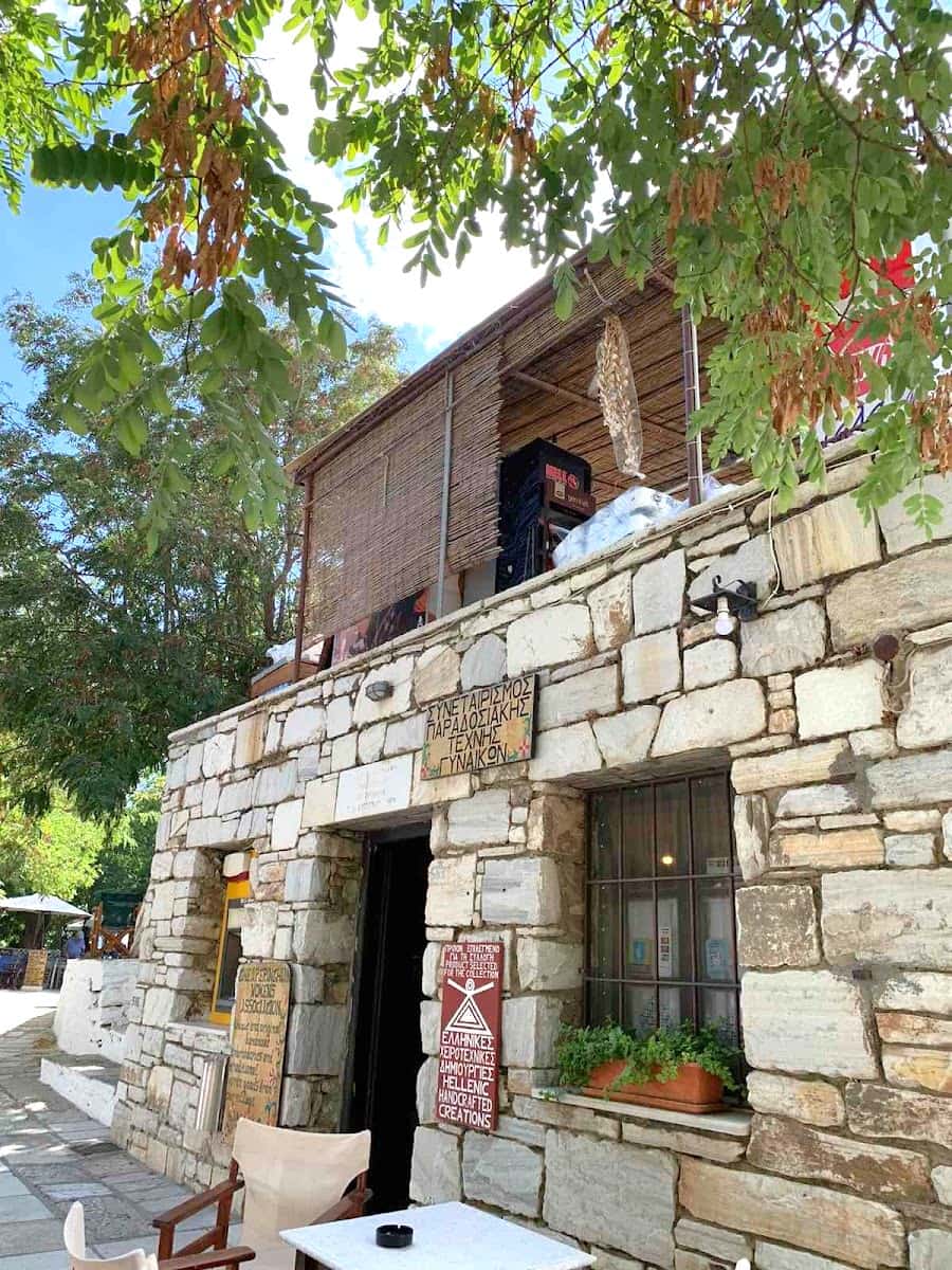 Naxos, Greece Naxos, Greece