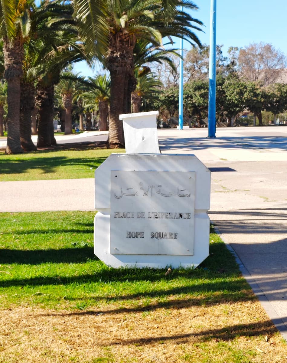 Avenue Hassan II Agadir Avenue Hassan II Agadir