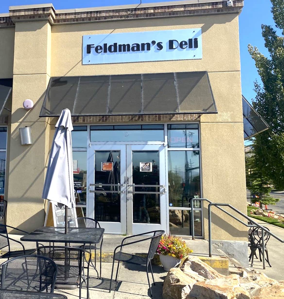 Sugar House, Salt Lake City Sugar House, Salt Lake City