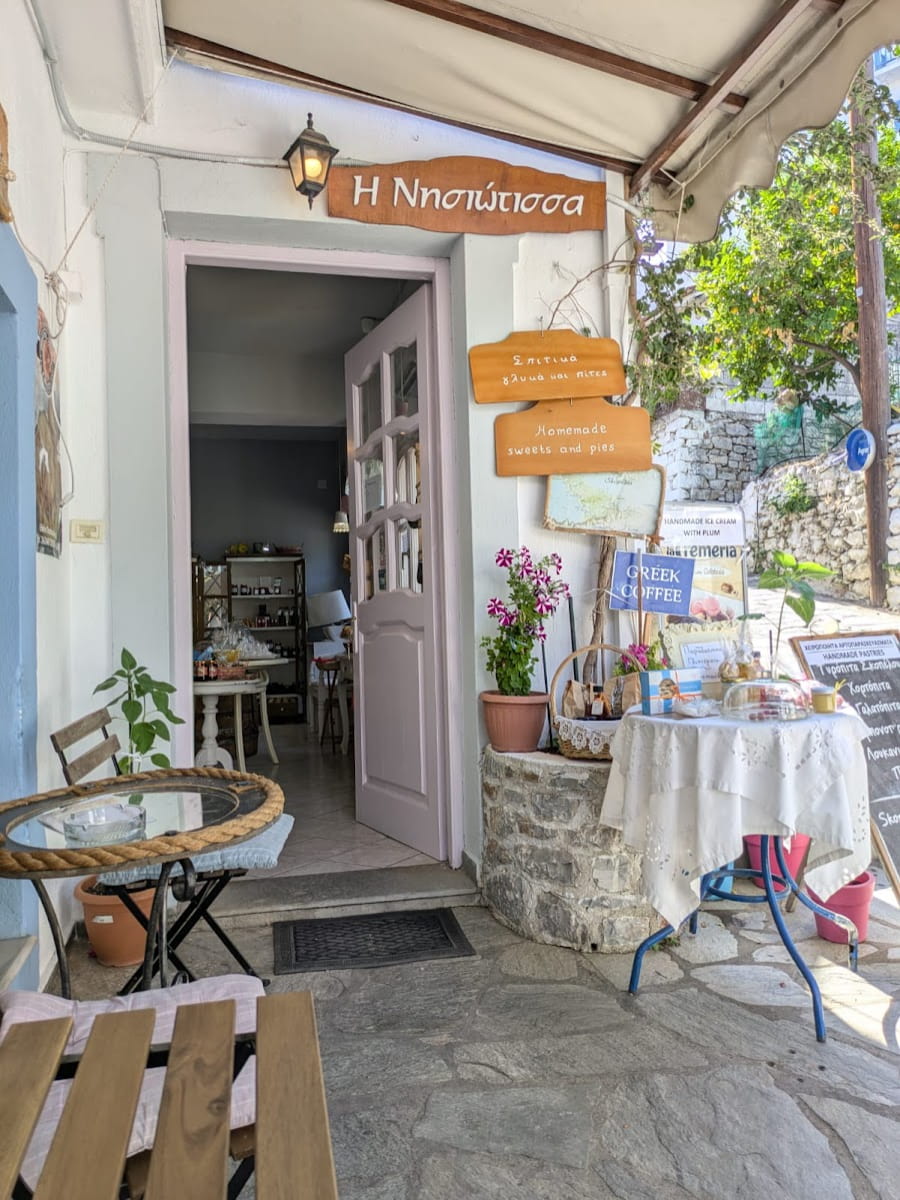 Glossa Village, Skopelos Glossa Village, Skopelos