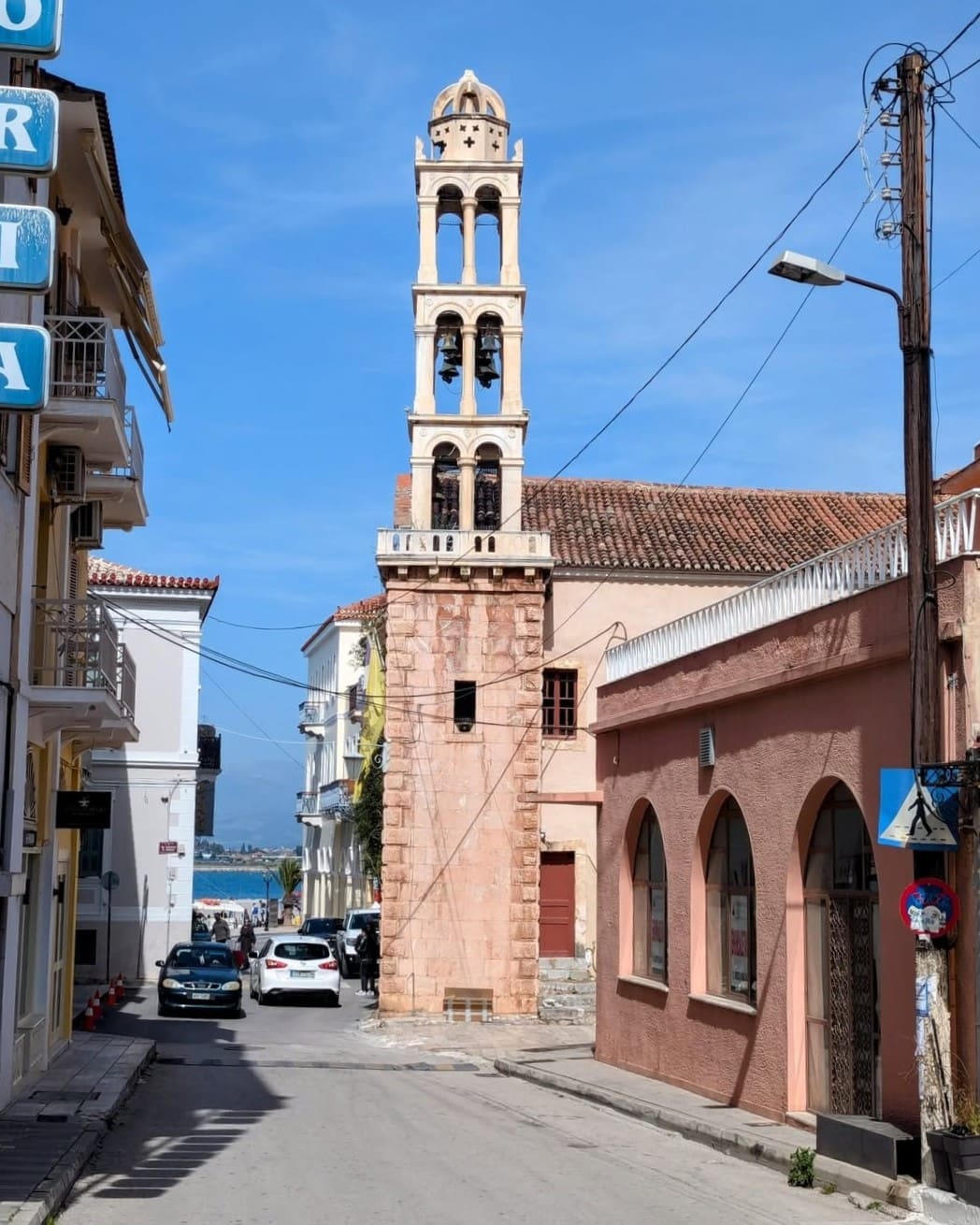 Old Town Nafplio Old Town Nafplio