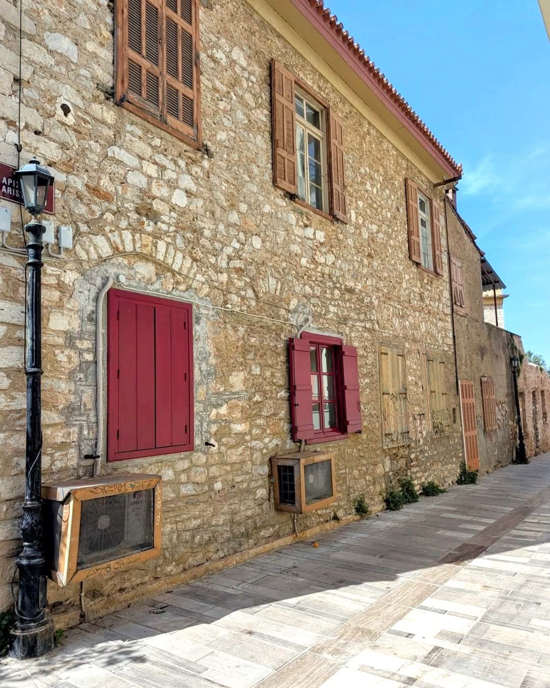 Old Town Nafplio Old Town Nafplio