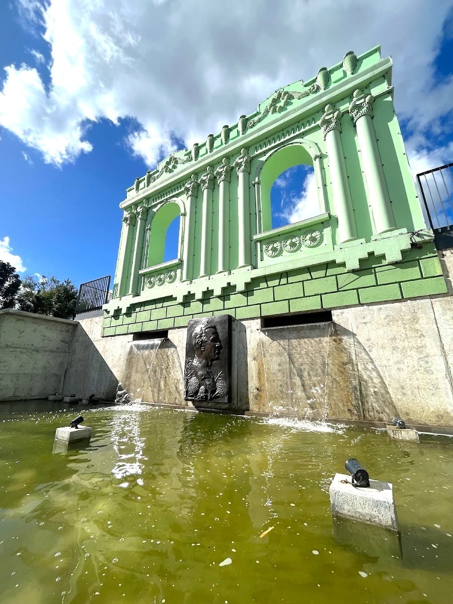 Parque São Lourenço, Curitiba Parque São Lourenço, Curitiba